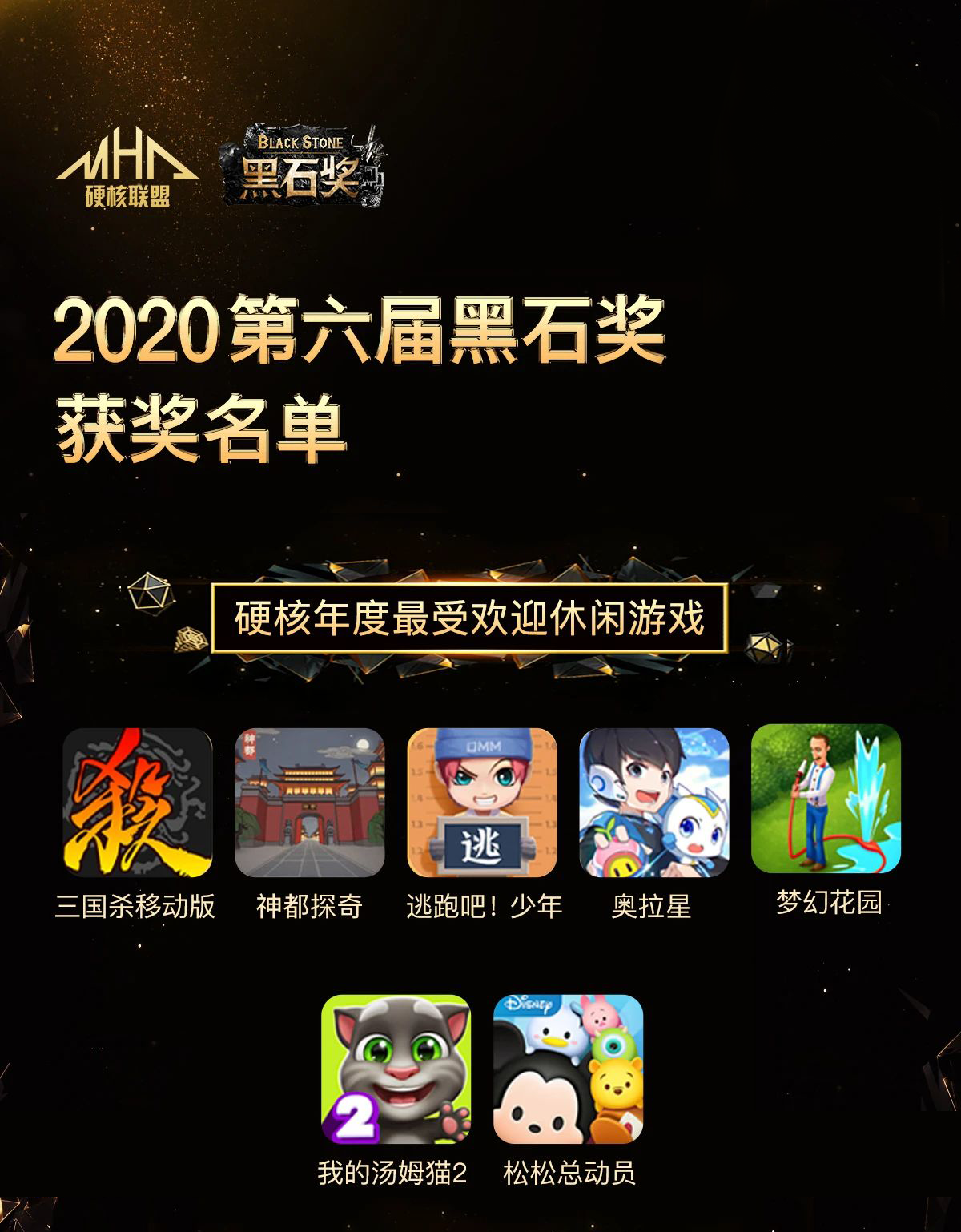 微信图片_20221207154622.png